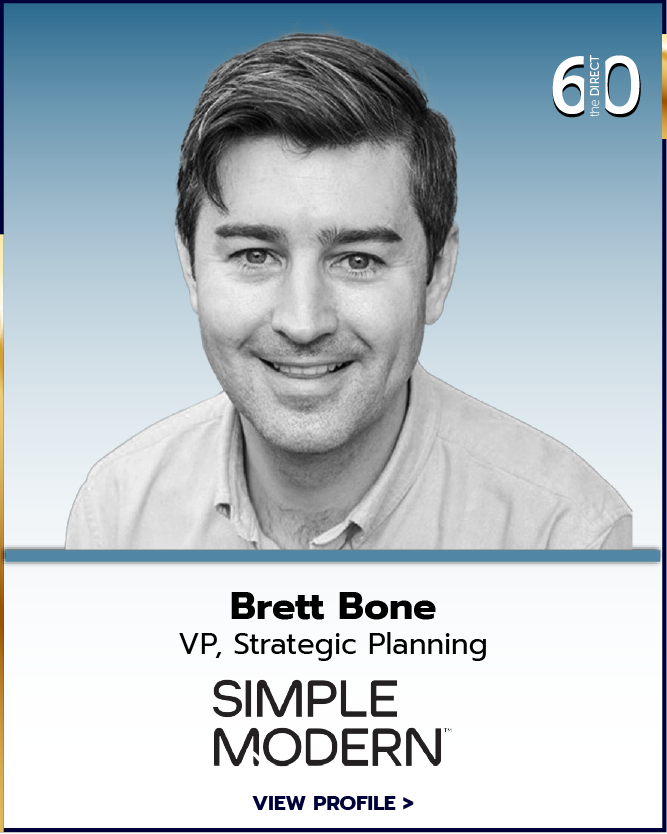 Brett Bone